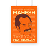 Take Your Prathikaram ft.Mahesh A3 Poster