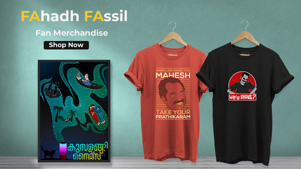 FAHADH FASSIL FAN T-SHIRTS| MERCHANDISE