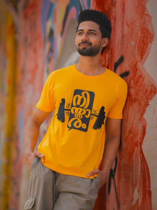 'Nissaram' - Your Daily Motivation Tshirt
