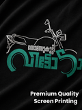 Thomasukutty Vittoda – Unisex T-shirt