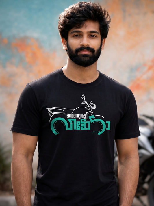 Thomasukutty Vittoda – Unisex T-shirt