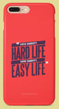 Hard Life Easy Life Designer Cover | Film Patients