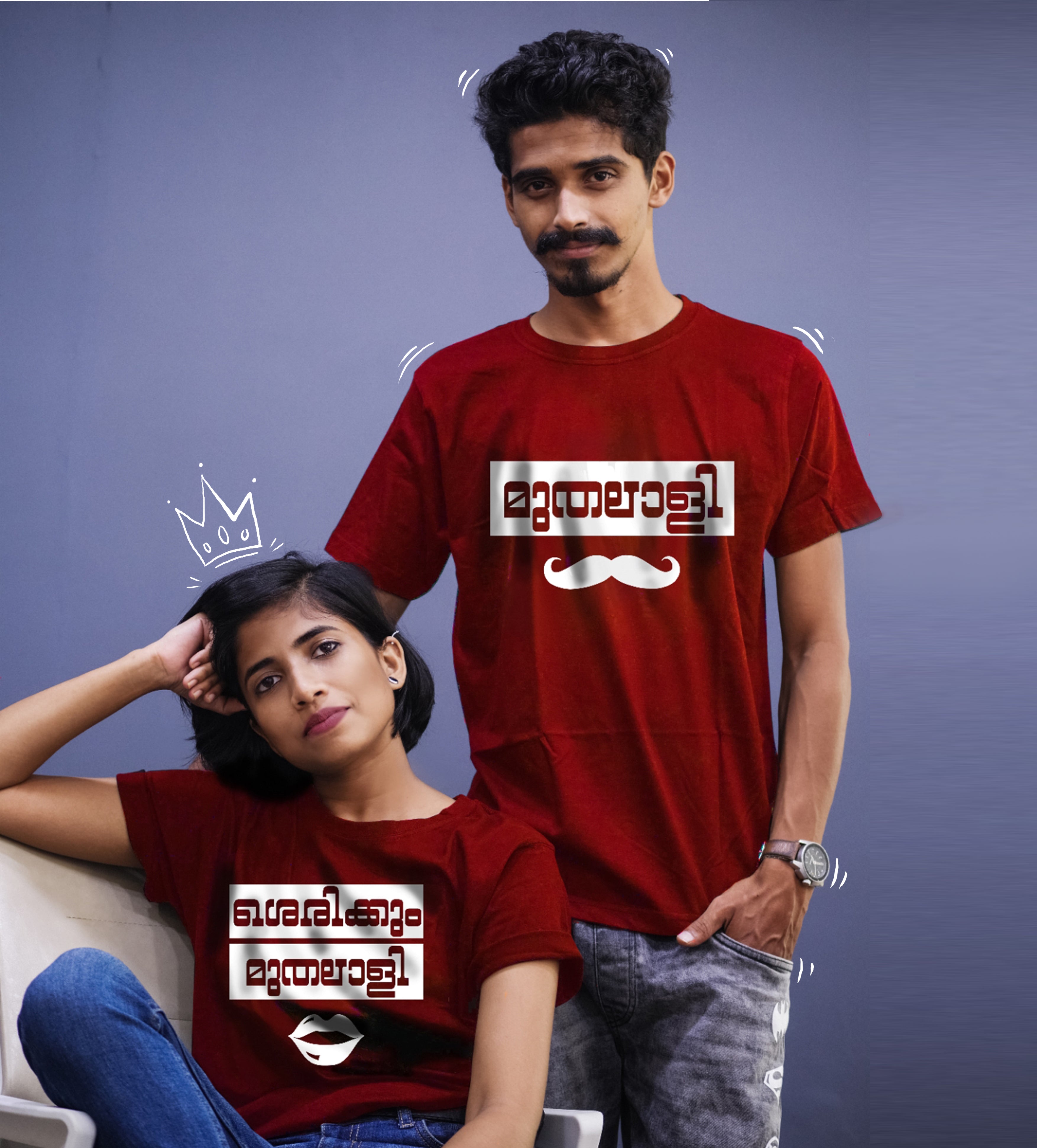 Muthalali Couple Tshirt