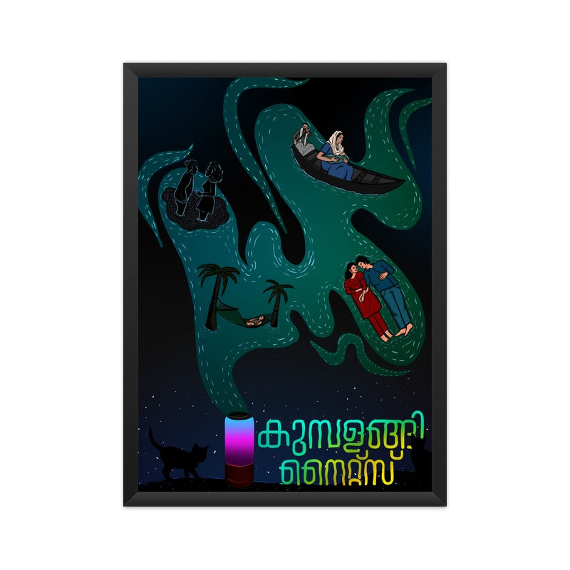 Kumbalangi Nights Tribute Posters Online