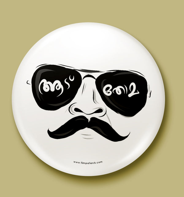 Badges