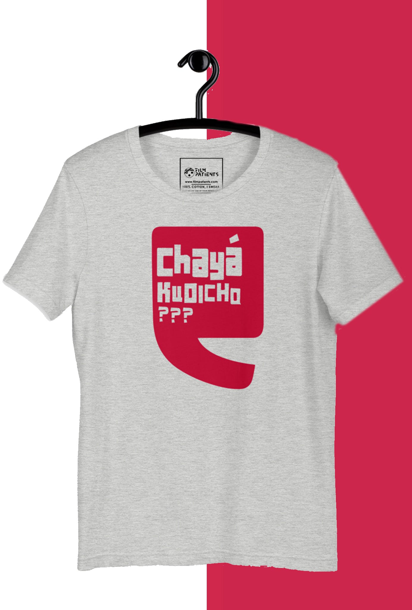 Chaya Kudicho Unisex T-shirt for Teaholics | Malayalam T-shirt