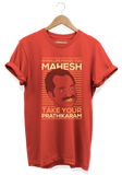 TAKE YOUR PRATHIKARAM BRICK RED UNISEX TSHIRT | MAHESHINTE PRATHIKARAM