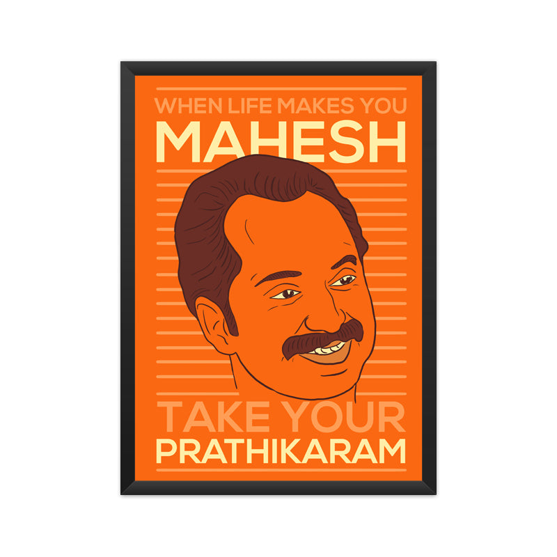 Take Your Prathikaram ft.Mahesh A3 Poster
