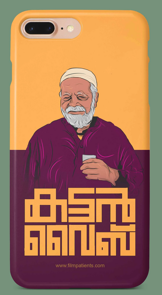 Kattan Vibes ft. Thilakan | Film Patients
