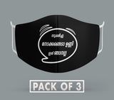 Ithu Njan Alla Quirky Malayalam Mask (Pack of 3)