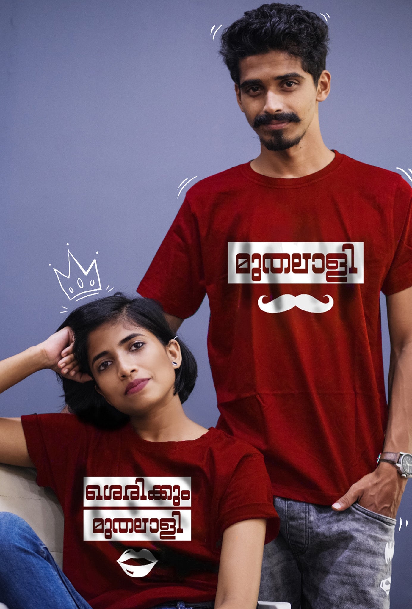 Muthalali Couple Tshirt