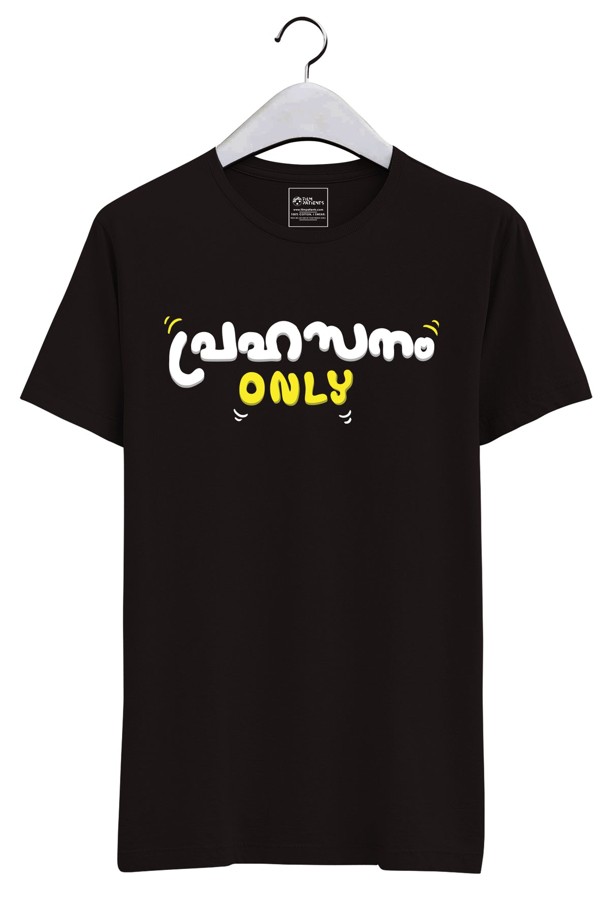 Buy Prahasanam Only Tshirts Online.