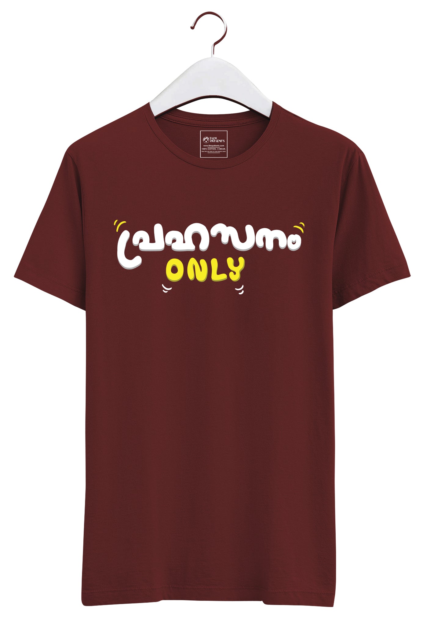 Buy Prahasanam Only Tshirts Online.