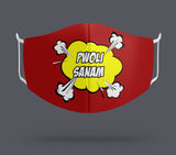 Pwoli Sanam Funky Malayalam Mask ( Pack of 3)