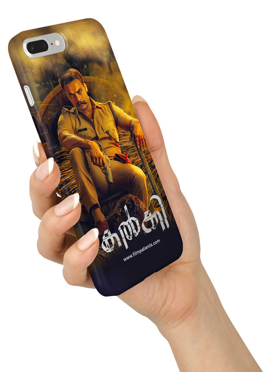 Kalki Special Edition Mobile Cover