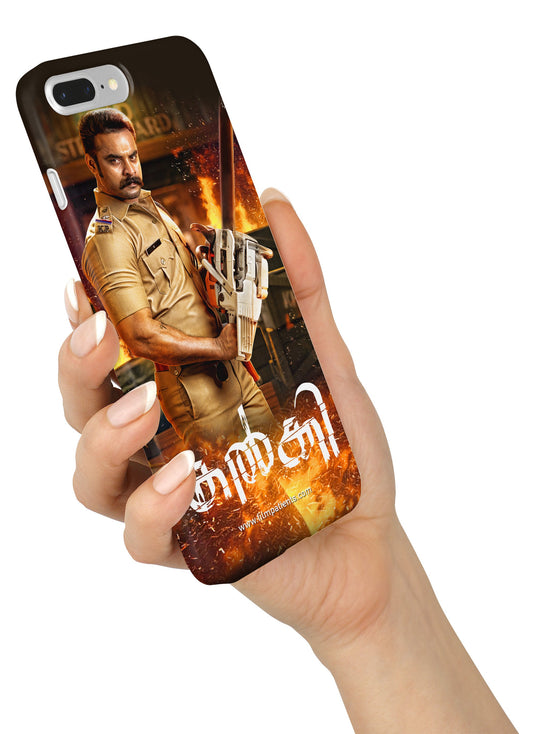 Kalki Official Mobile Cover | Tovino
