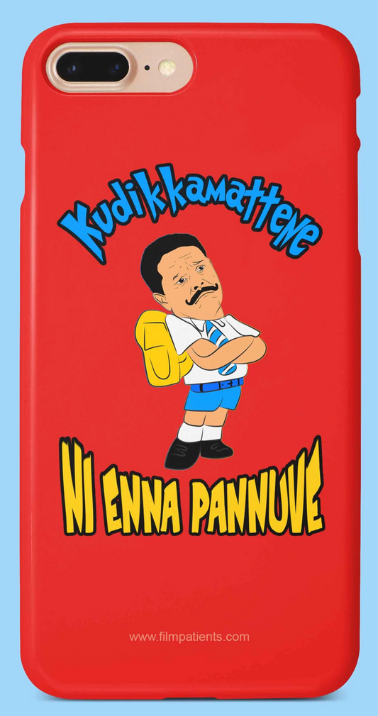Kudikkamattene Ni Enna Pannuve ft.Innachan | Film Patients