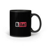 Big B Bilal Mammootty Magic Mug