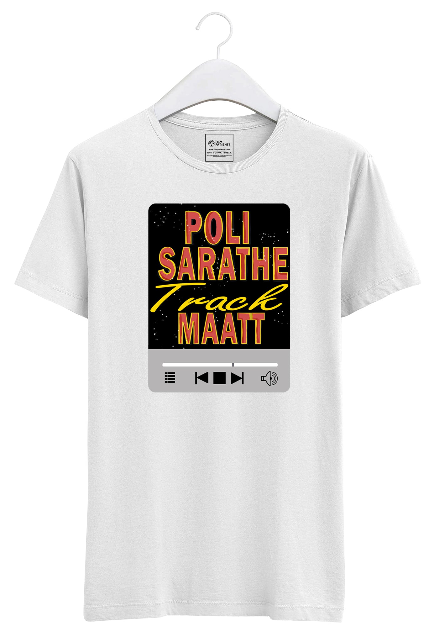 Buy Poli Sarathe Track Matt Tshirt Online