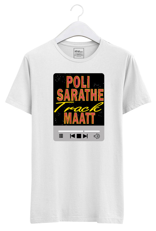 Buy Poli Sarathe Track Matt Tshirt Online