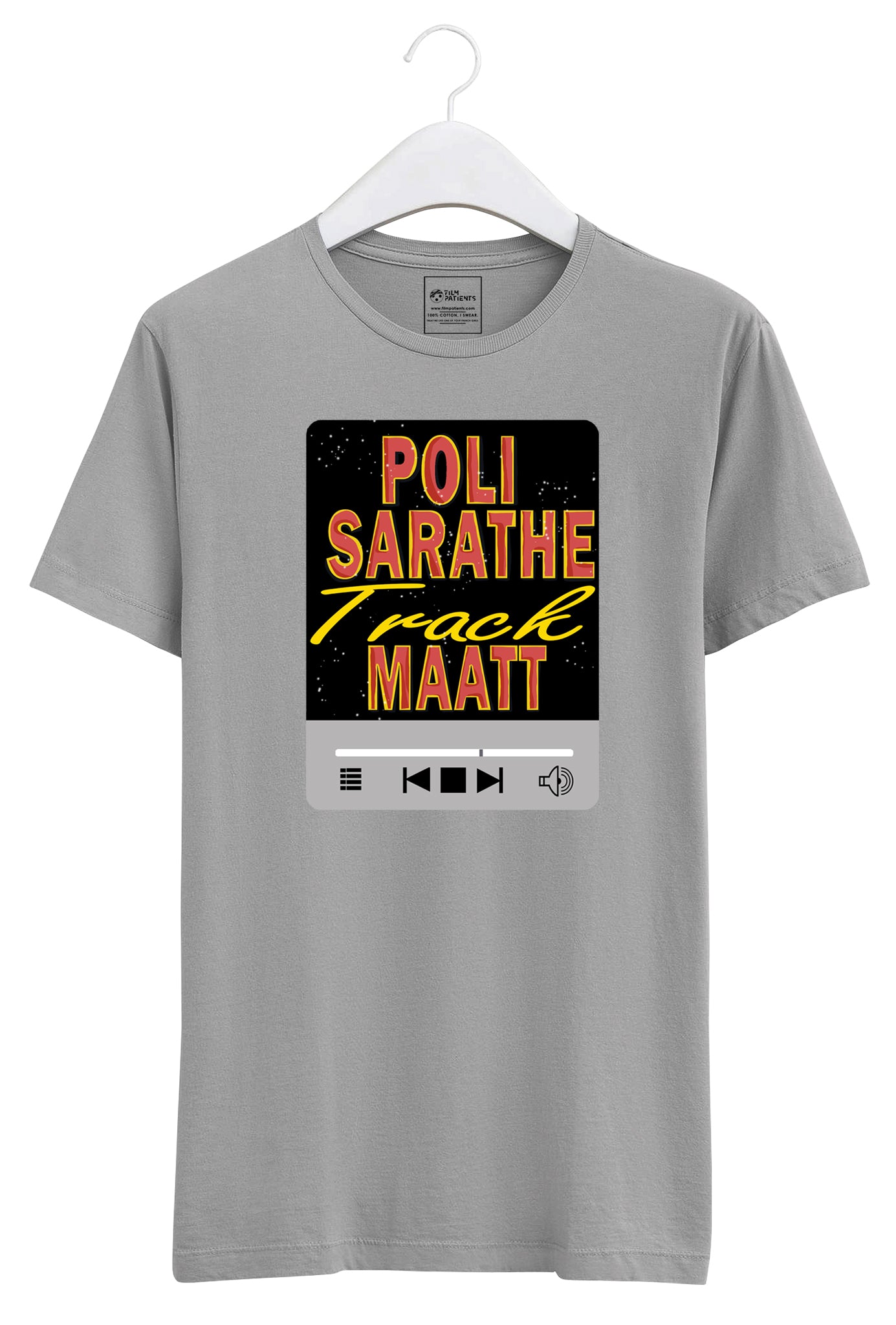 Buy Poli Sarathe Track Matt Tshirt Online