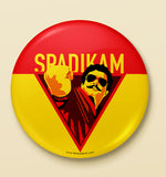 Spadikam Mohanlal Button Badge