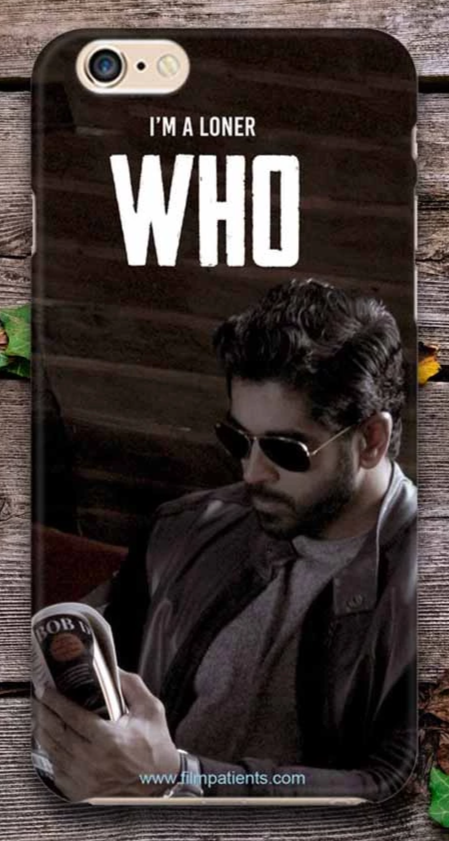 Who Movie ft.Rajeev Pillai